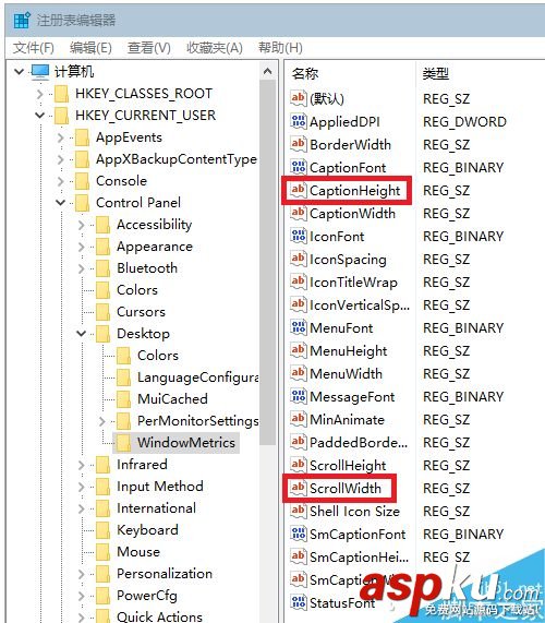 Win10怎么設置彩色主題欄? Win10,彩色,主題欄