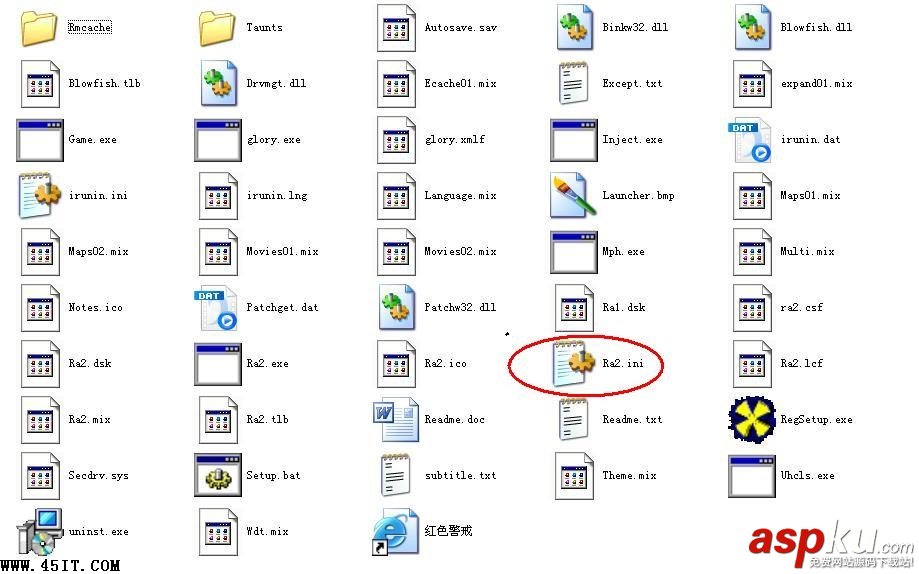 Ideapad Y450 在特定的游戲下出現(xiàn)短暫的停頓現(xiàn)象解決方法 Ideapad,停頓