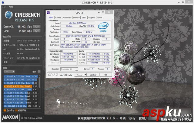 Intel酷睿六代CPU處理器i5-6600K與i7-6700K區別對比評測圖解 評測,i7-6700K,i5-6600K