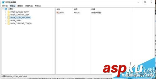win10系統怎么關閉U盤等移動存儲? win10,U盤
