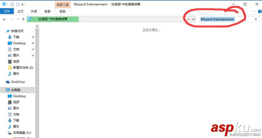Win10戰網無法安裝及Battle.net Update Agent已停止工作怎么辦? 戰網,安裝,Battle.net