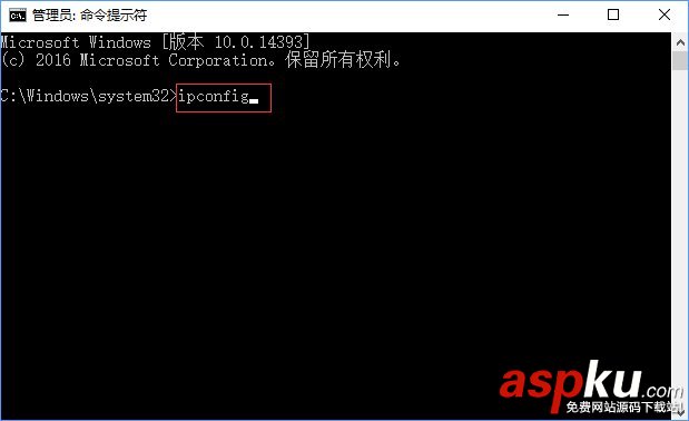 win10怎么查看電腦子網掩碼,電腦子網掩碼,查看子網掩碼