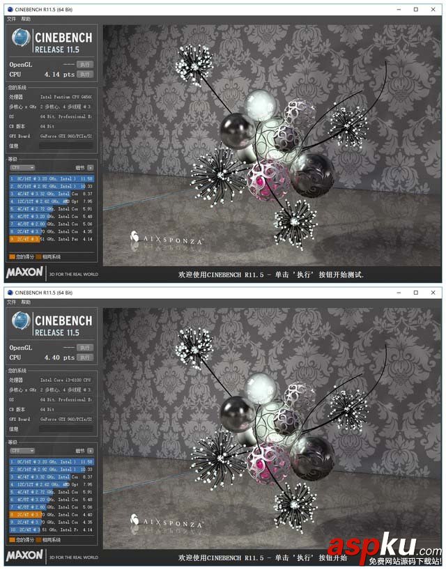 奔騰G4560和i3 6100哪個更值得入手?奔騰G4560與i3-6100對比評測圖解(實測) 奔騰G4560對比i3-6100,奔騰G4560和i3-6100哪個好,奔騰G4560和i3-