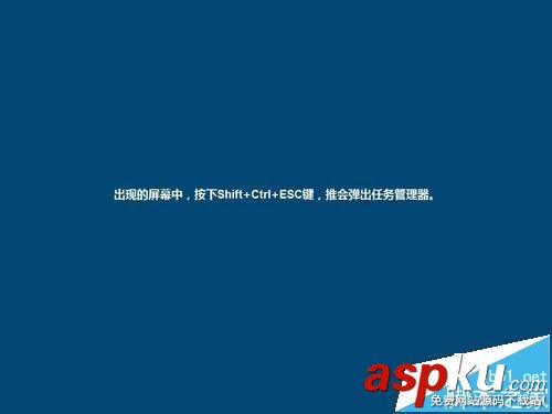 win10任務欄跳轉列表顯示的快速跳轉數量該怎么修改? 任務欄,win10