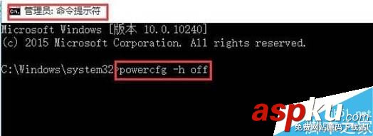 Win10,筆記本,休眠模式