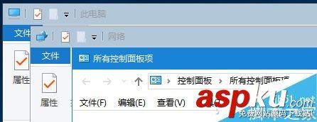 Win10怎么設置彩色主題欄? Win10,彩色,主題欄