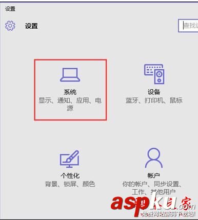 win10沒有安全刪除硬件選項怎么修復 安全刪除硬件,win10安全刪除硬件