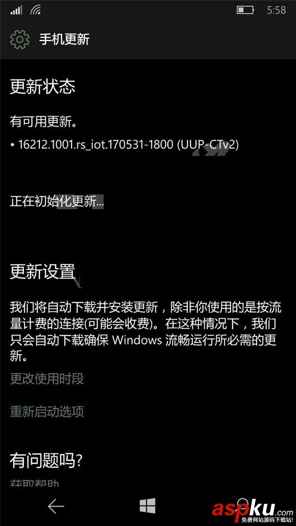 請勿安裝Win10 Mobile/PC 失誤推送Build 16212更新小心變磚 Win10,變磚