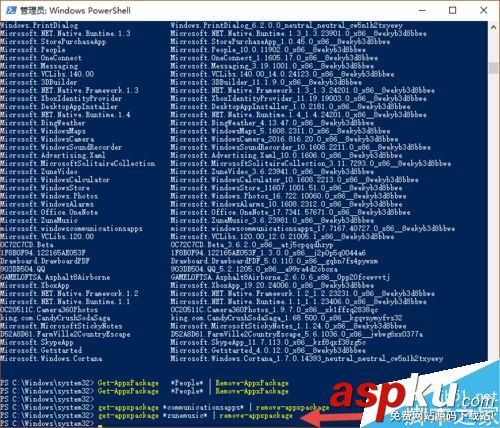 win10自帶應用如何卸載呢? win10,應用