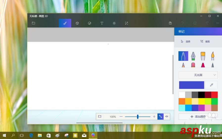 Win10,預(yù)覽版16188