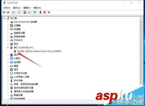 Win10能運(yùn)行單片機(jī)嗎?Win10系統(tǒng)不識(shí)別51單片機(jī)的教程 Win10,單片機(jī),51單片機(jī)