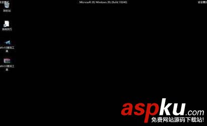 Win10提示hardware ram導致藍屏該怎么辦? Win10,藍屏