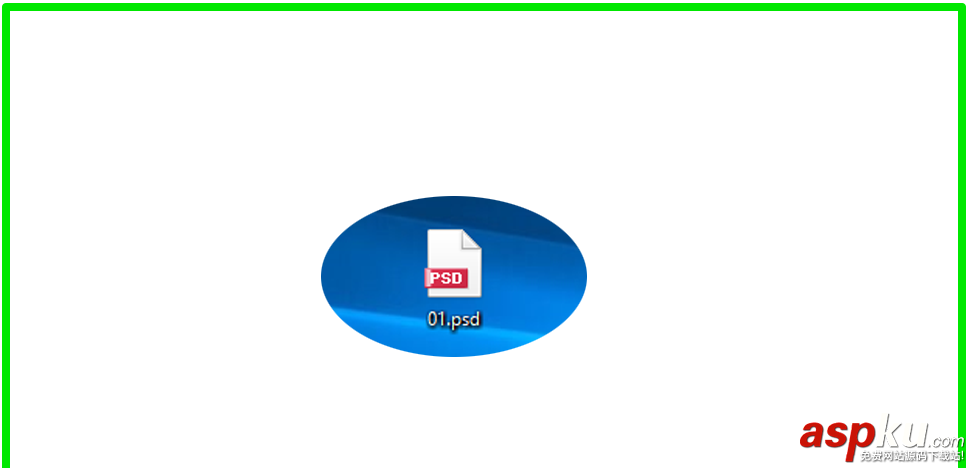 Win10怎么設置pdf/psd格式圖片的默認查看方式? Win10,psd,圖片
