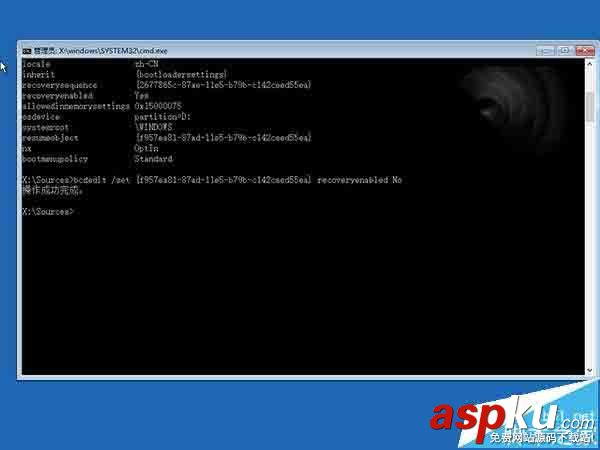 Win10非正常關機使用自動修復陷入無限重啟該怎么辦? Win10,關機,無限重啟