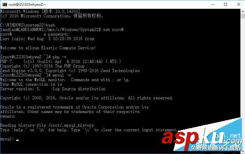 Win10,version1607,Linux子系統(tǒng),Ubuntu,子系統(tǒng)