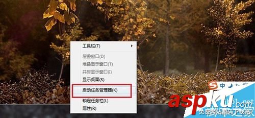 怎么查看cpu的使用率到了多少?cpu使用率過高解決方法介紹 cpu,使用率