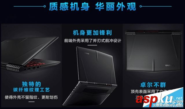 拯救者R720多款機(jī)型買哪個(gè)好?聯(lián)想拯救者R720黃金版/白金版對比評測 聯(lián)想,拯救者R720,拯救者r720評測,Legion游戲本