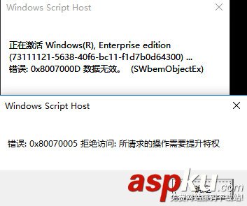 最新win10專業版序列號 win10專業版密鑰64位 win10專業版,win10序列號,密鑰