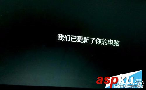 win7,升級,win10