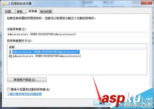 怎么修改cpu信息? 改變cpu配置和信息技巧 cpu,cpu配置