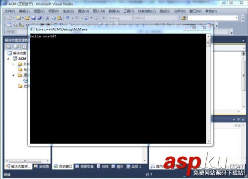 win10用visual studio進行c++程序編寫的方法 win10,visual,studio,c++,程序編寫