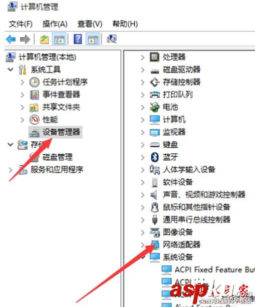 Win10系統,獵豹免費wifi,電腦無線網卡過舊