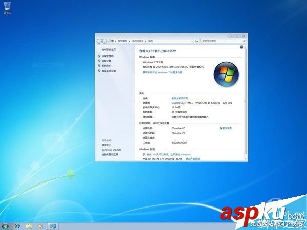 Intel最新CPU和主板不能裝Win7怎么辦? CPU,Win7,主板