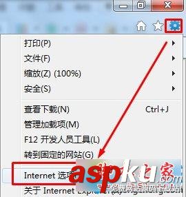 Win10系統提升網頁加載速度圖文教程 怎么提升系統運行速度,Win10