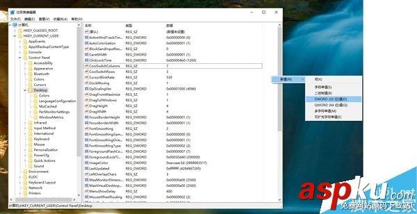 Win10自定義壁紙默認壓縮怎么辦?還原100%畫質教程 Win10,壁紙,畫質