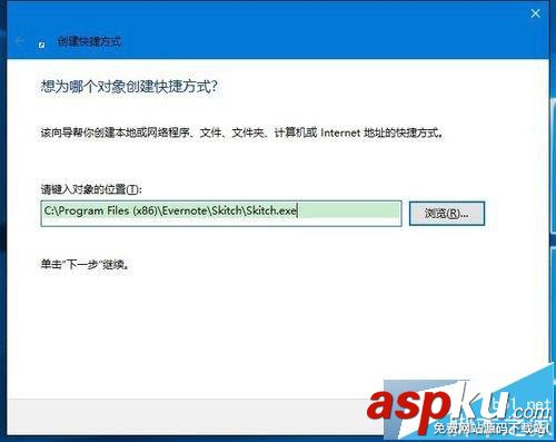 Win10桌面圖標(biāo)沒了怎么辦?Win10桌面快捷方式消失了解決方法 Win10,桌面圖標(biāo)