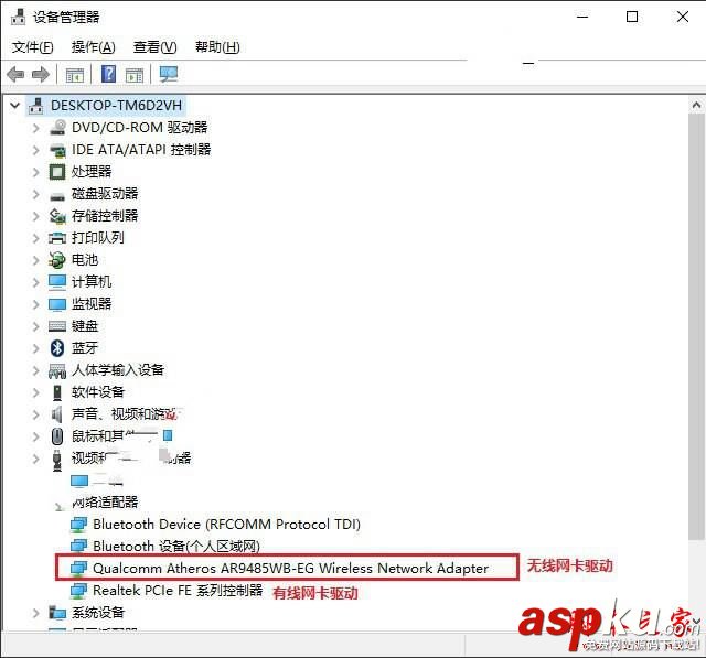 Win10重裝系統(tǒng)后無法聯(lián)網(wǎng)怎么辦 重裝win10系統(tǒng)后不能上網(wǎng)的原因及解決方法 Win10系統(tǒng),重裝系統(tǒng),無法聯(lián)網(wǎng),上網(wǎng)