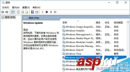 Win10系統不能打開應用商店并提示錯誤代碼0x803c010a的完美解決方法 win10應用商店無法打開,win10,錯誤代碼,0x803c010a
