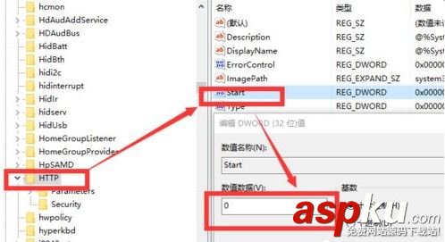 Win10系統(tǒng)apache服務(wù)器無(wú)法啟用怎么解決 win10,apache,服務(wù)器