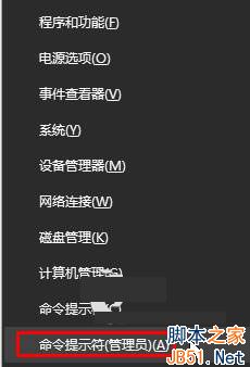 Win10如何關閉Windows Update服務?Win10關閉Windows Update服務的方法 Win10,Windows,Update