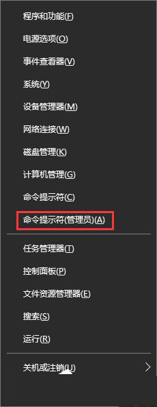 Win10系統nvidia geforce experience無法登錄問題的解決方法 Win10,nvidia,geforce,experience