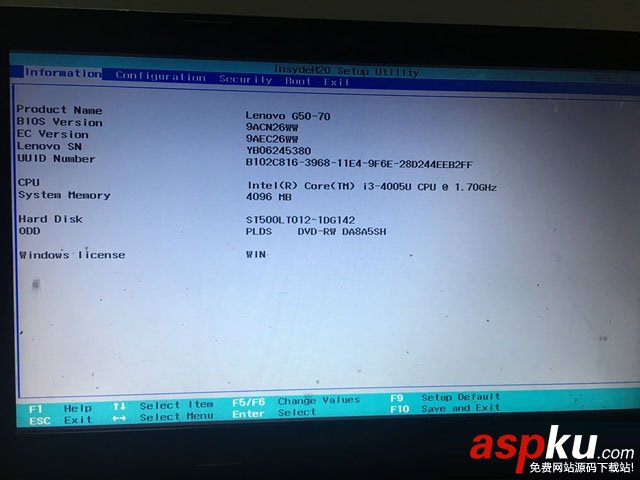 Win10怎么進Bios Win10系統進入BIOS界面的方法圖文詳解 Win10怎么進Bios,Win10怎么進入Bios,Win10進入Bios