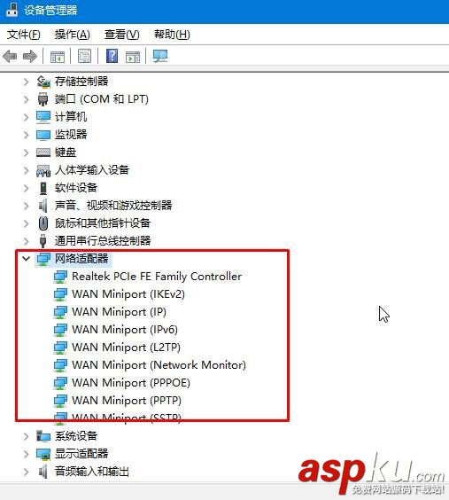 Win10搜索不到wifi怎么辦?Win10搜索不到wifi的解決方法 win10搜索不到wifi