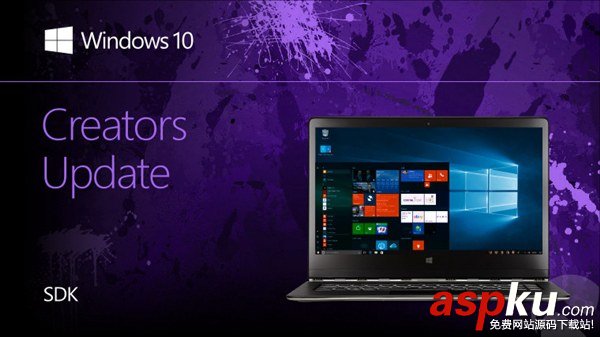 Win10 RS3 SDK正式版發布時間:將于4月11日開始推送 Win10RS3SDK正式版推送時間,Win10RS3SDK正式版發布時間