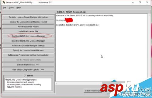 Win10系統打開ANSYS總是停止工作問題的解決方法 Win10,ANSYS,停止工作