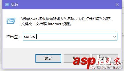 win10鎖屏后怎么繼續(xù)運行程序 win10鎖屏后程序運行的設置方法 win10,鎖屏,運行,程序
