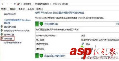 Win10系統80端口導致無法上網怎么辦 Win10下無法訪問局域網的原因及解決方法 Win10系統,80端口,上網,局域網
