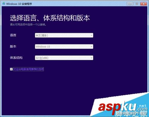 win10系統下.net 3.5無法安裝修復的解決方法 win10,.net3.5