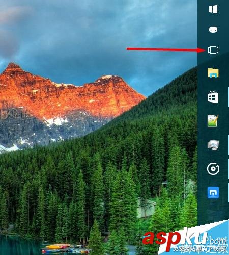win10多任務視圖怎么使用?多任務視圖功能使用方法介紹 win10,多任務視圖