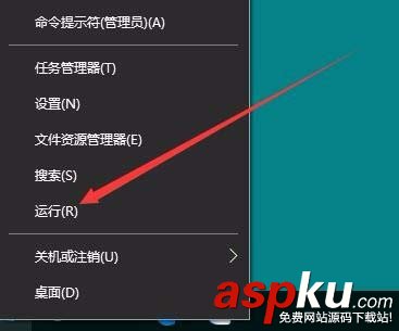 Win10 1709預覽版任務欄怎么固定聯系人? Win10,1709預覽版,聯系人