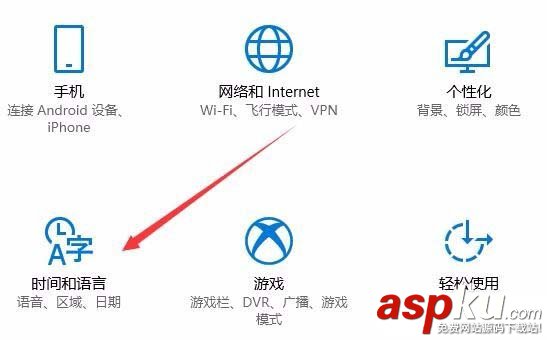 Win10 1709預覽版輸入法輸入文字卡頓怎么辦? Win10,1709預覽版,文字