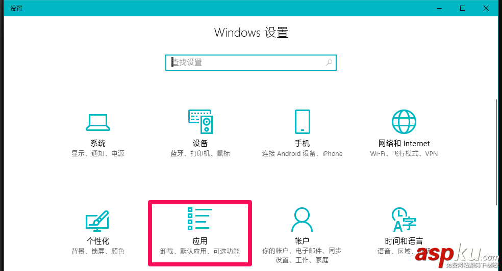 Win10怎么設置pdf/psd格式圖片的默認查看方式? Win10,psd,圖片