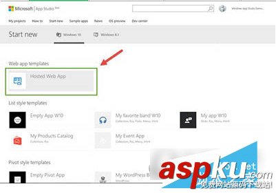 web項目,win10,應用商店