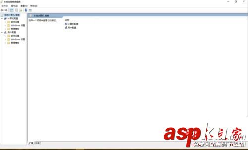 win10系統,小娜,Cortana