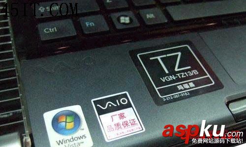索尼VGN-TZ13酷睿雙核開機密碼破解 索尼VGN-TZ13,開機密碼破解