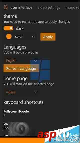 Win10 Mobile版VLC視頻播放器內測中 批量截圖曝光 Win10,vlc播放器